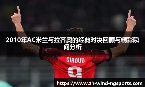 NG体育官网