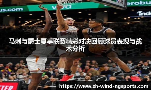 NG体育官网