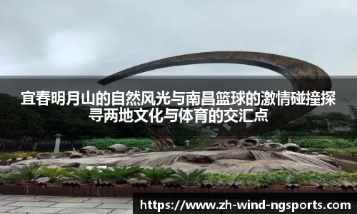 ng体育