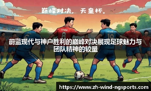 NG体育官网