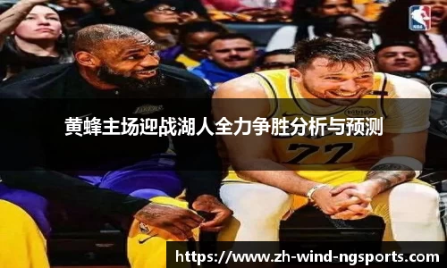 ng体育