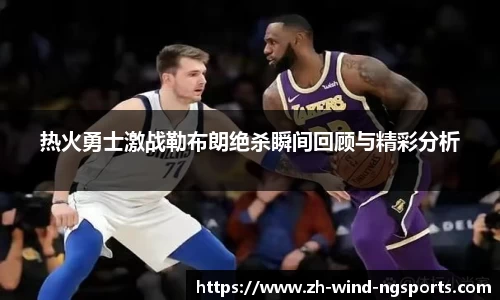 中国体育赛事