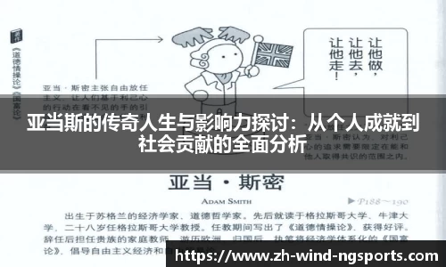 ng体育