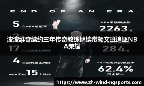 NG体育官网