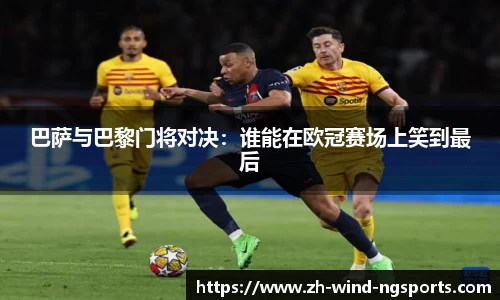 NG体育官网