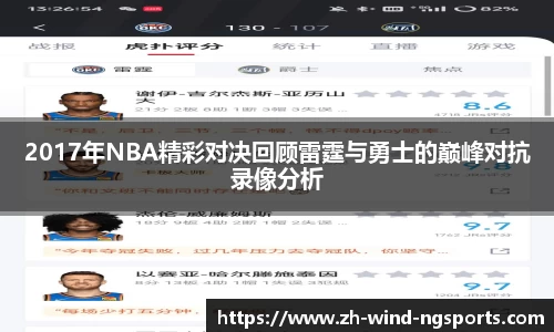ng体育app