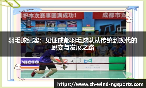 ng体育