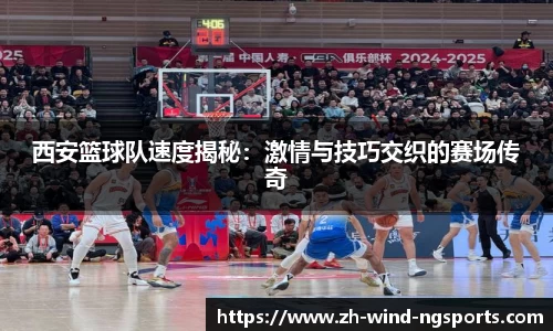 ng体育