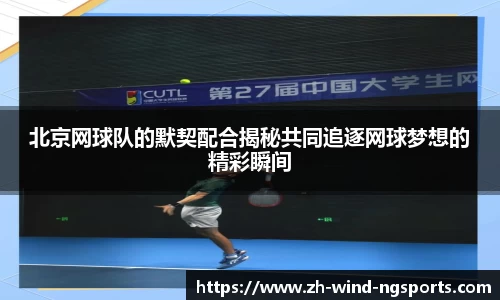 ng体育