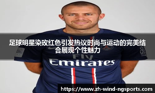 ng体育app